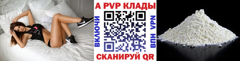 Наркошоп купить Марихуана  Меф мяу мяу  ГАШИШ  Юрюзань