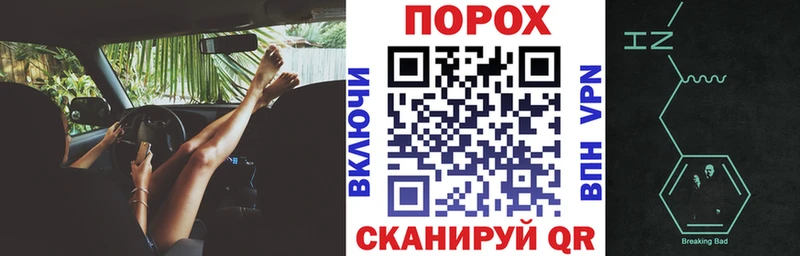 АМФ Розовый  Купить  Юрюзань 