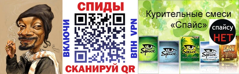 Бутират Butirat  Купить закладки  Юрюзань 