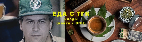 дмт Кулебаки