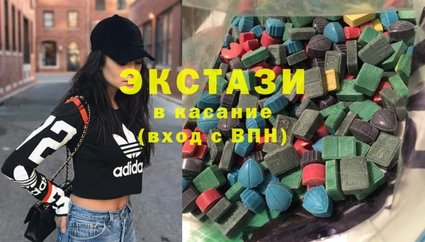 сатива Краснотурьинск