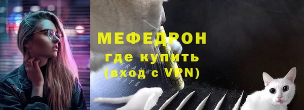 сатива Краснотурьинск
