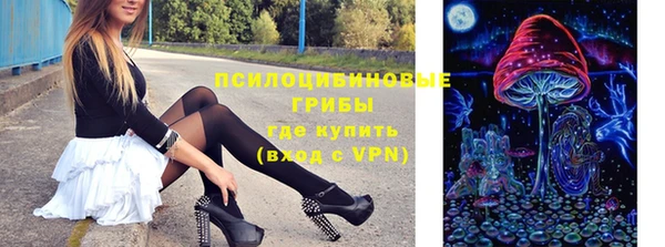 кокаин VHQ Краснослободск