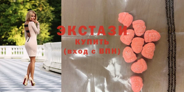 сатива Краснотурьинск