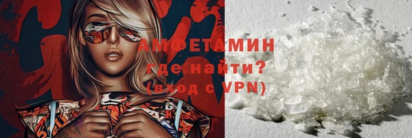 сатива Краснотурьинск